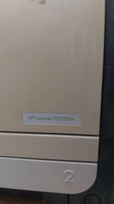 HP laser jet P2055dn