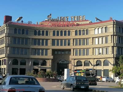 2750 Square Feet Building For sale In The Perfect Location Of G-13/2