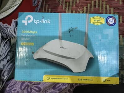 Brand New wifi router used Almost brand new TP-Link