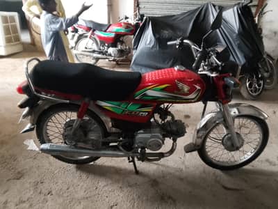 engine pack hy tyre battery horn ishry ok hin 03073012158 call kren