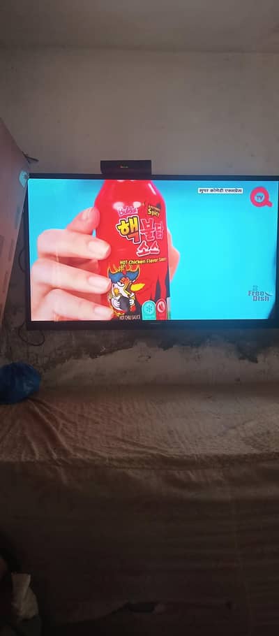 changhong ruba. 3d 51 inch