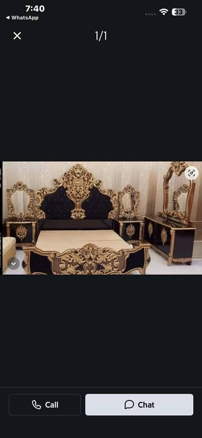 Rana furniture