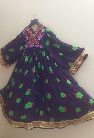 Afgani Cultural Dress