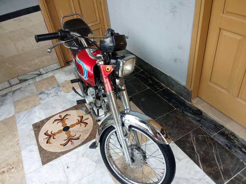 70 buke 5
