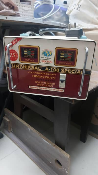 universal stabilizer