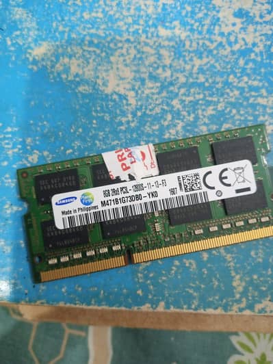 8 gb so dim ram PC3L