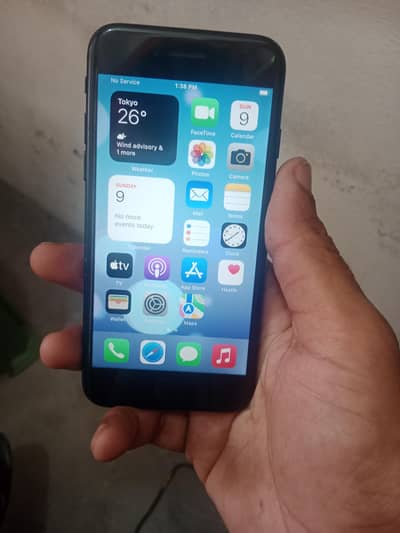Apple iPhone 7