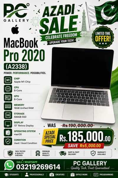 MacBook Pro 2020 A2338 Apple M1 Chip 16GB RAM | 500GB SSD 13" Retina