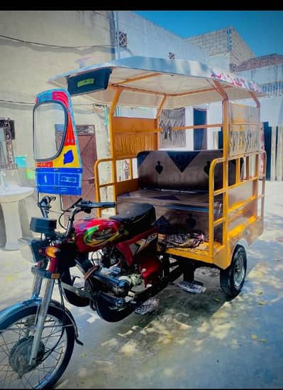 Super style Rikshaw 2025 model
