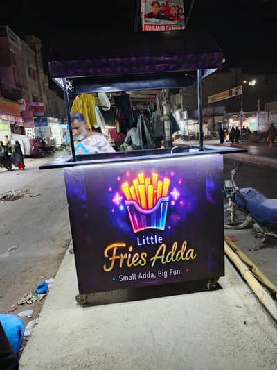 fries stall for rent