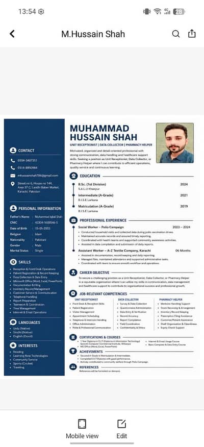need job