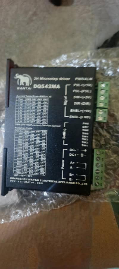 stepper motor driver