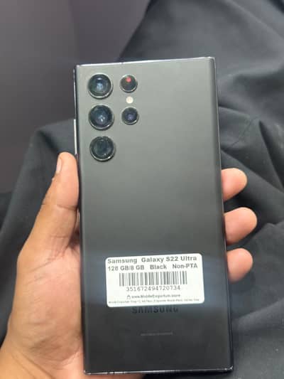 Samsung Mobile S22 Ultra