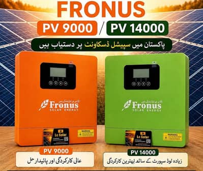 pv inverter 6 kw and 10 kw