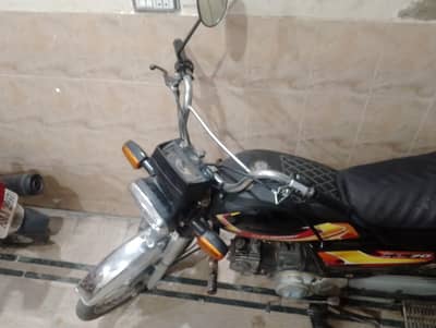 CD 70 model 2015