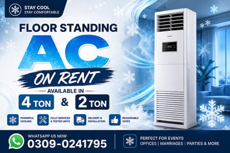 Floor Standing AC on Rent in Karachi – 4 Ton & 2 Ton