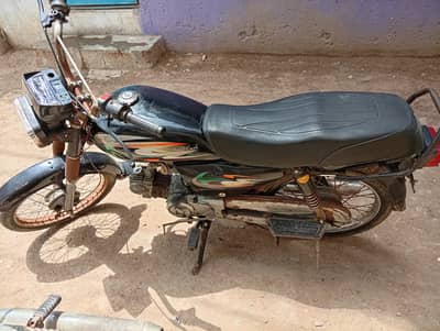Super star 700cc / documents all ok
