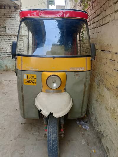 Shazgar Rickshaw CNG