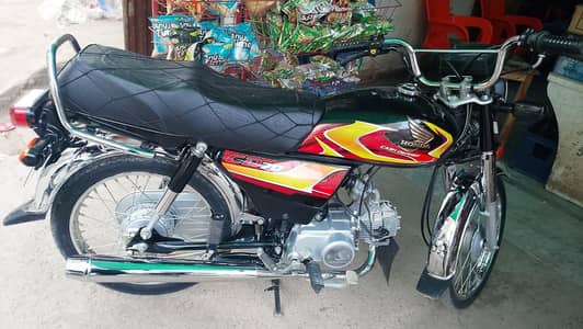 Honda CD 702026