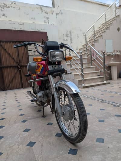Honda cd70cc 2025 model