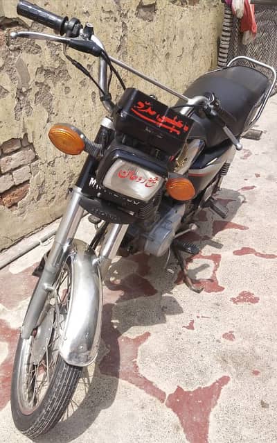 Honda 125 condition normal 2011 model