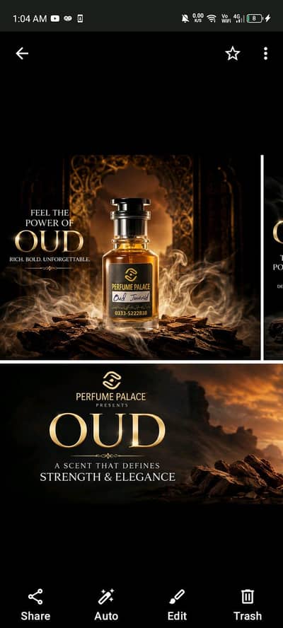 DaVinci Oud Junaid Premium Perfume | Long Lasting | Brand New