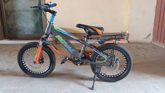 Kids cycle