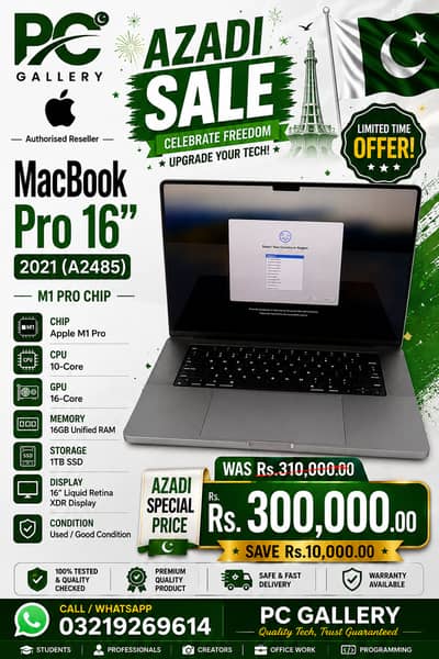 MacBook Pro 16" 2021 A2485 M1 Pro 16GB | 1TB SSD 16" Liquid Retina XDR