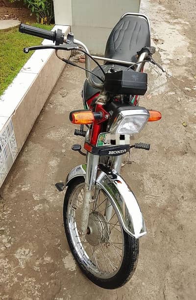 Honda CD 70