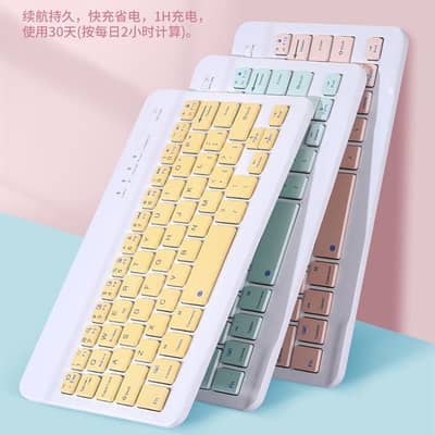 Universal Bluetooth keyboard mouse set with baklit key.