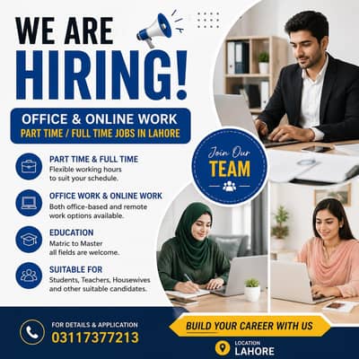 Office & Online Work – Part Time / Full Time Jobs in Lahore