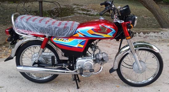 Honda CD 70 2026