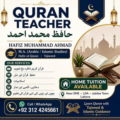 Quran teacher