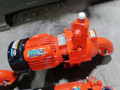 Home Motor PUMP