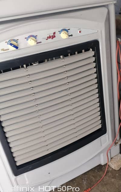 Room Cooler GC-9700 – Good Working Condition