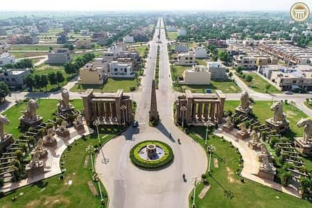 5 Mrla Plot available for sale in Citi Housing Society Gujranwala