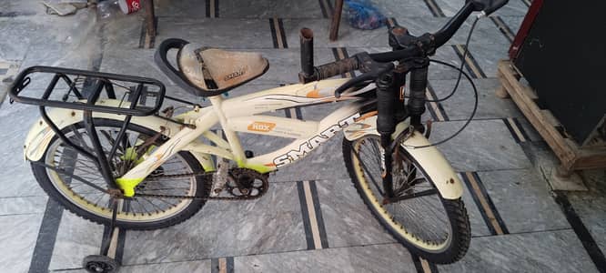 For sell