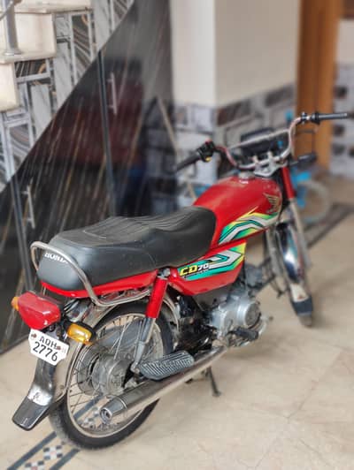 Honda CD 70