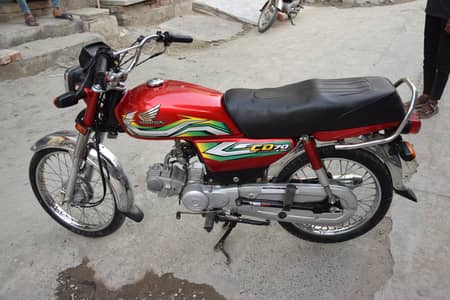 cd 70 urgent sale