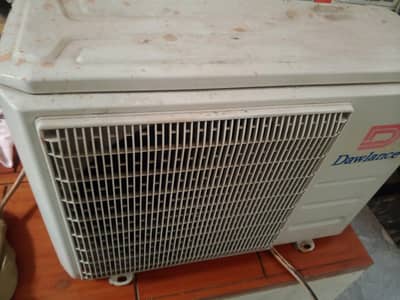 Dawlance ka Ac  hai