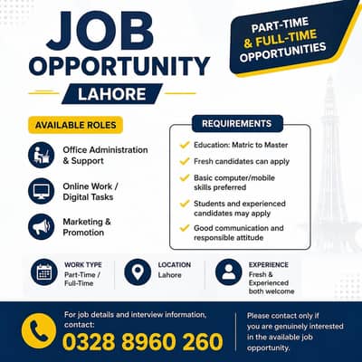 Office & Online Work | Part Time / Full Time | Lahore