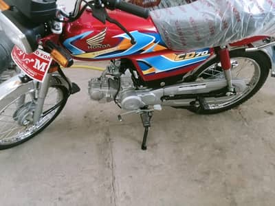 Honda CD 70