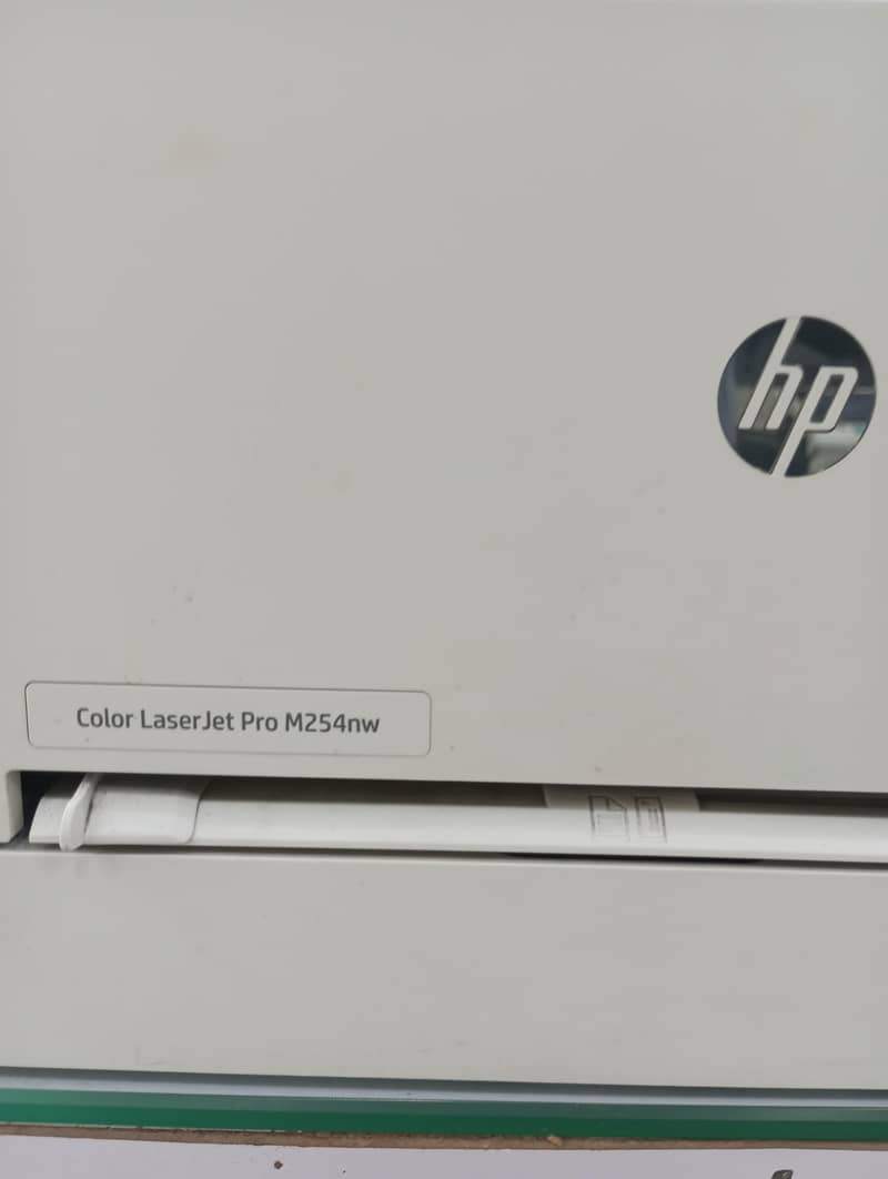 HP Printer 2