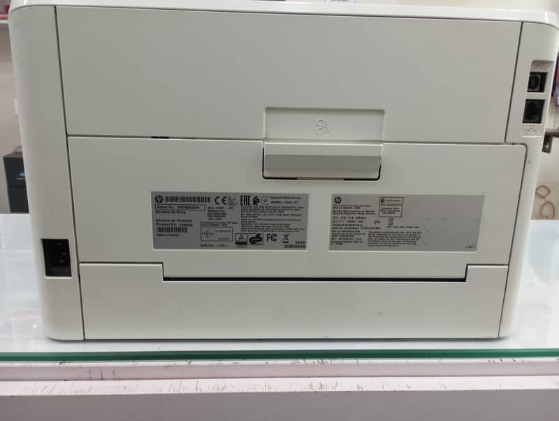 HP Printer 4