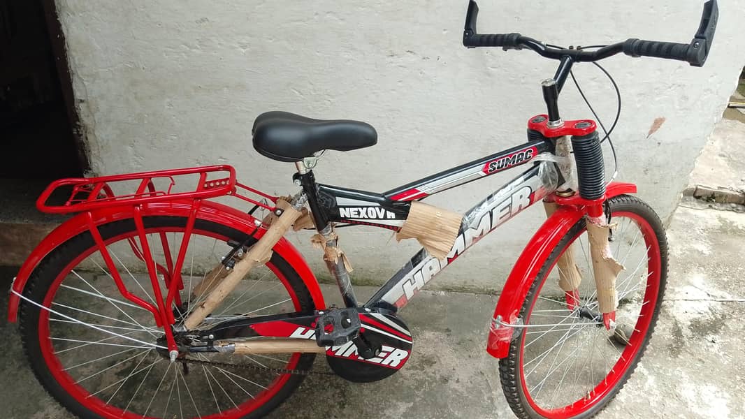 Selling 0
