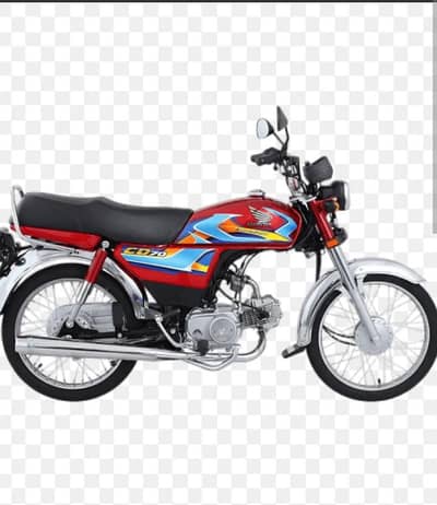 Honda CD70 zero