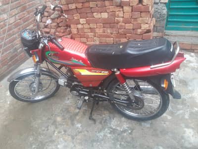 united 100cc  whatsapp 03014419574 call 03259482245