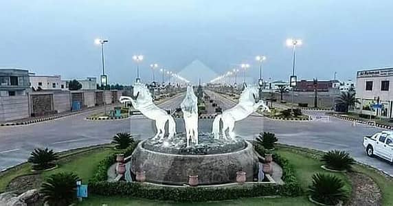 5 Marla Plot available for sale in Citi Housing Society Gujranwala