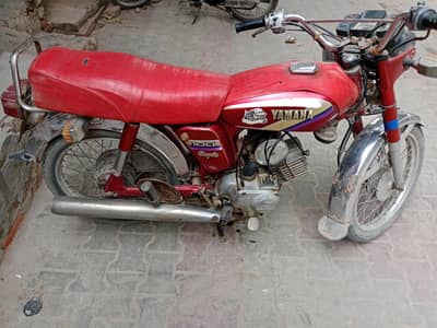 Yamaha royal 100