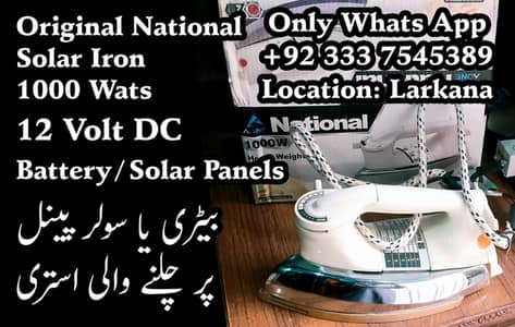 National Solar Iron